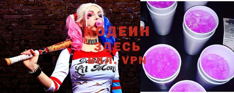 Наркотические вещества Мензелинск COCAIN  Меф мяу мяу  Alpha PVP  Бошки Шишки 